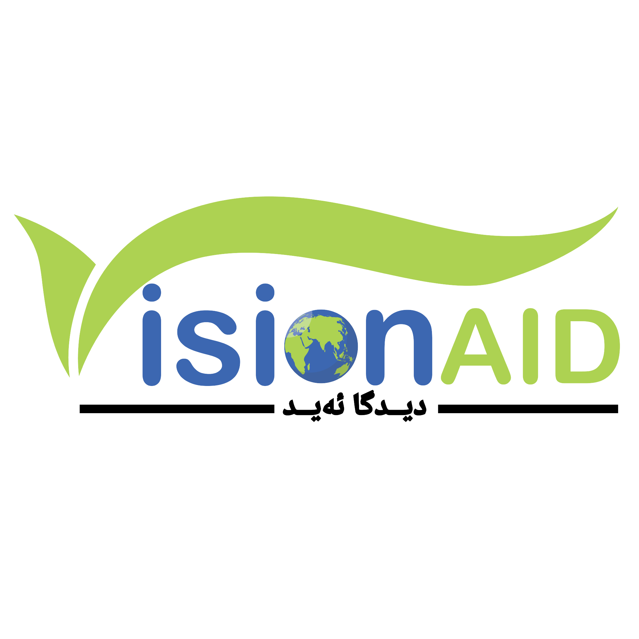 VisionAID