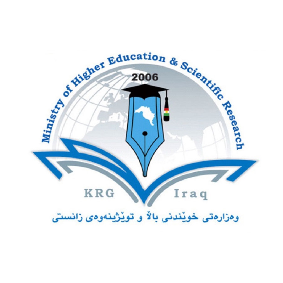 وەزارەتی خوێندنی باڵا و توێژینەوەی زانستی